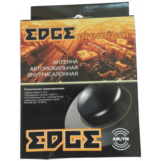EDGE PREMIUM